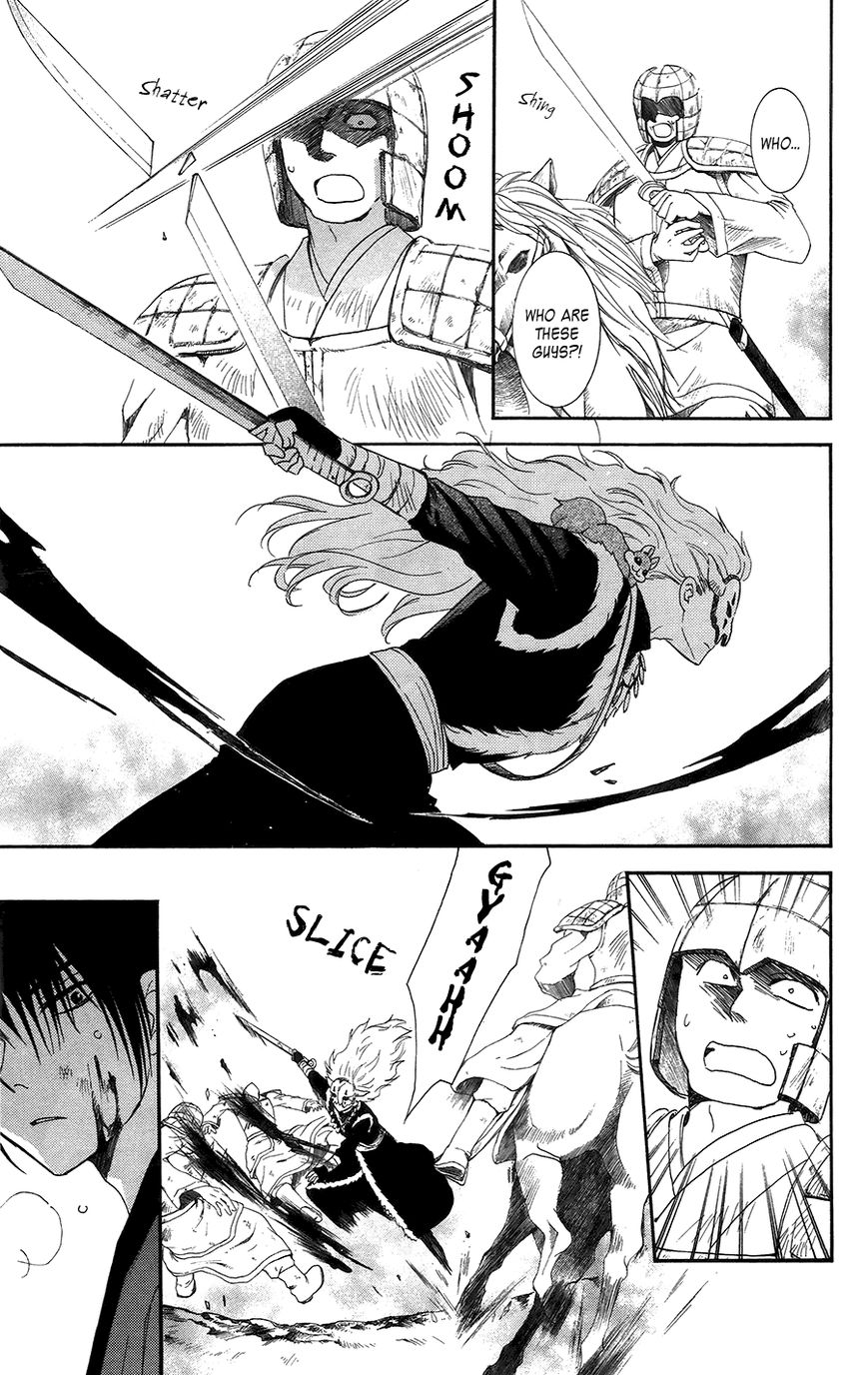 Read Akatsuki no Yona EN Manga Online