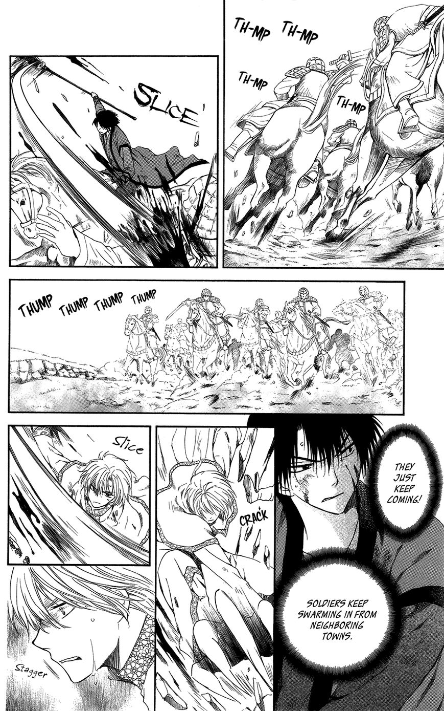 Read Akatsuki no Yona EN Manga Online