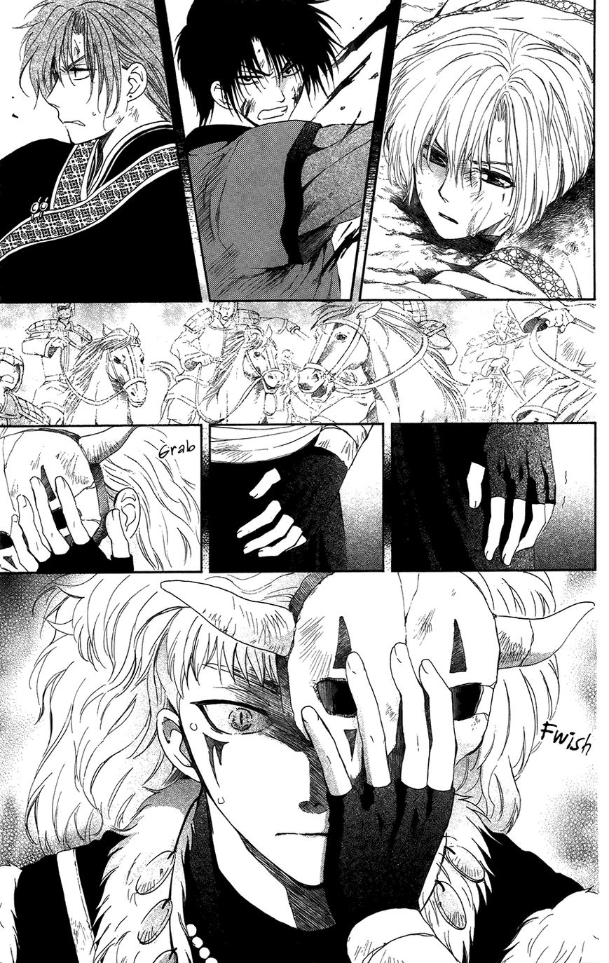 Read Akatsuki no Yona EN Manga Online