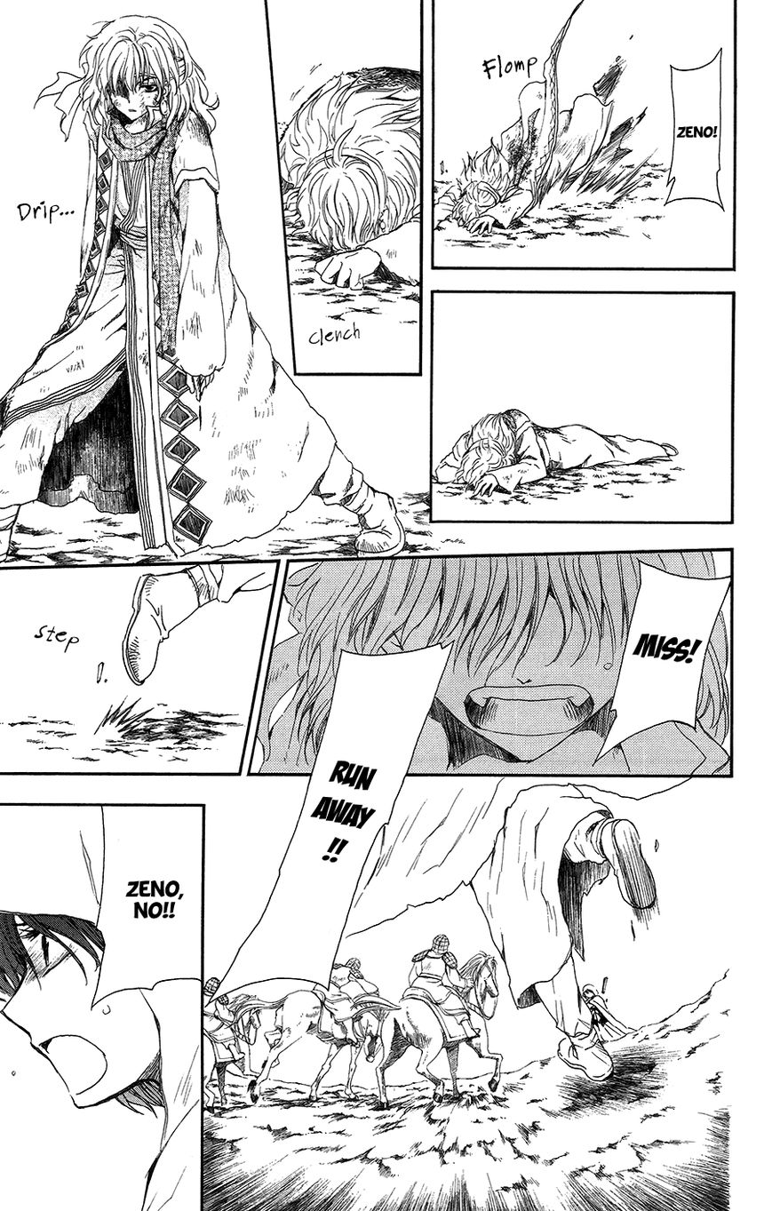 Read Akatsuki no Yona EN Manga Online