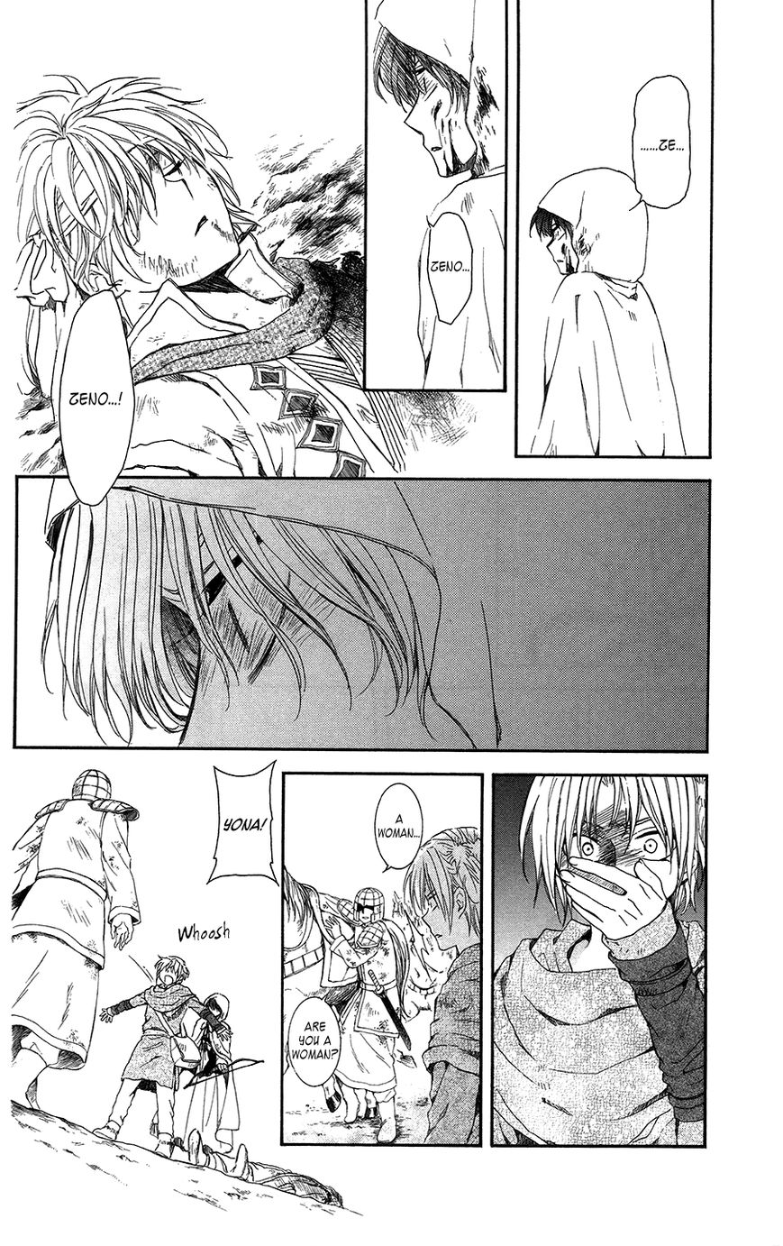 Read Akatsuki no Yona EN Manga Online