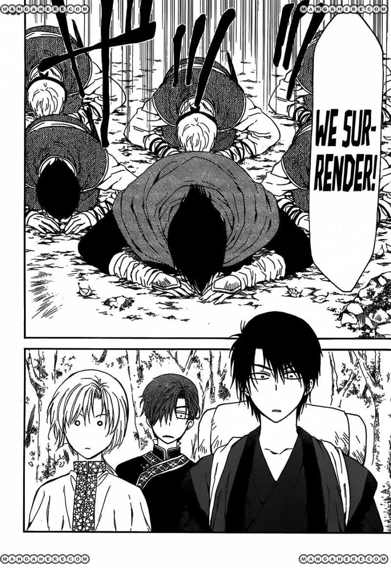 Read Akatsuki no Yona EN Manga Online