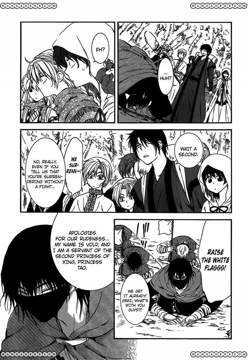Read Akatsuki no Yona EN Manga Online