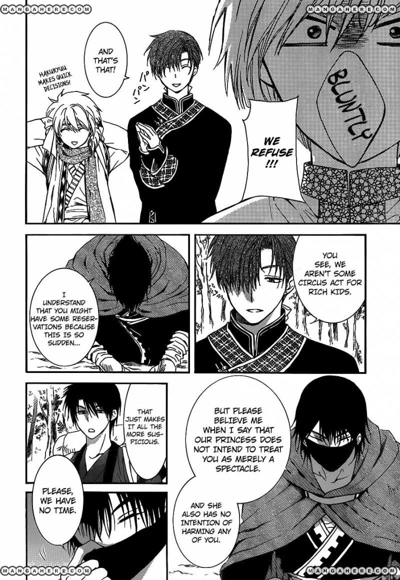 Read Akatsuki no Yona EN Manga Online