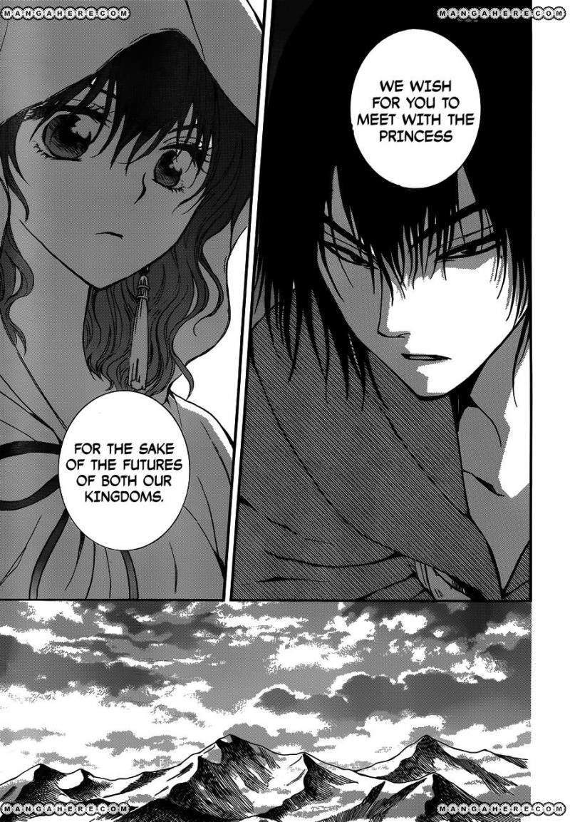 Read Akatsuki no Yona EN Manga Online
