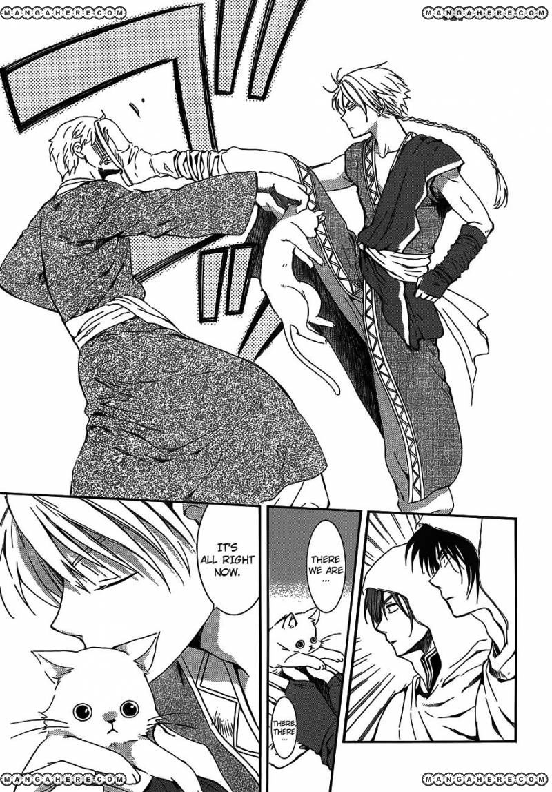 Read Akatsuki no Yona EN Manga Online
