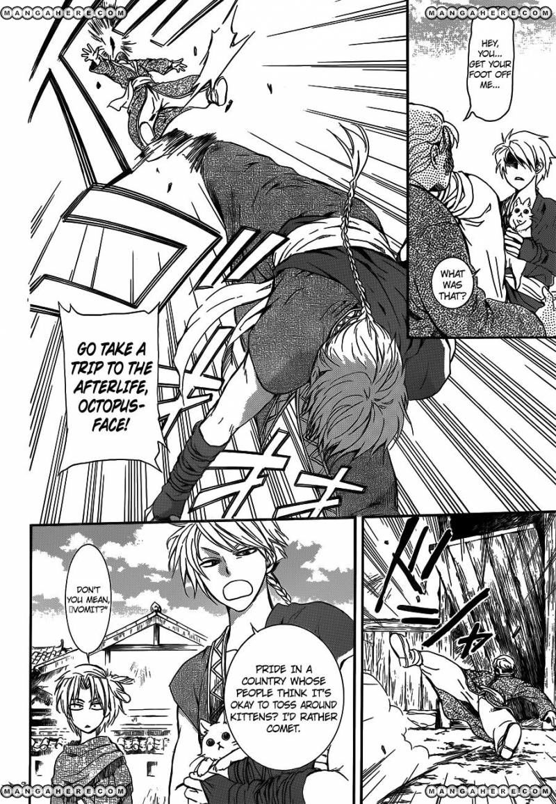 Read Akatsuki no Yona EN Manga Online