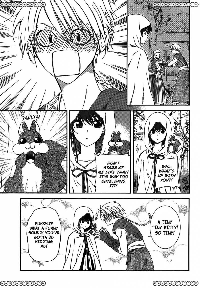 Read Akatsuki no Yona EN Manga Online