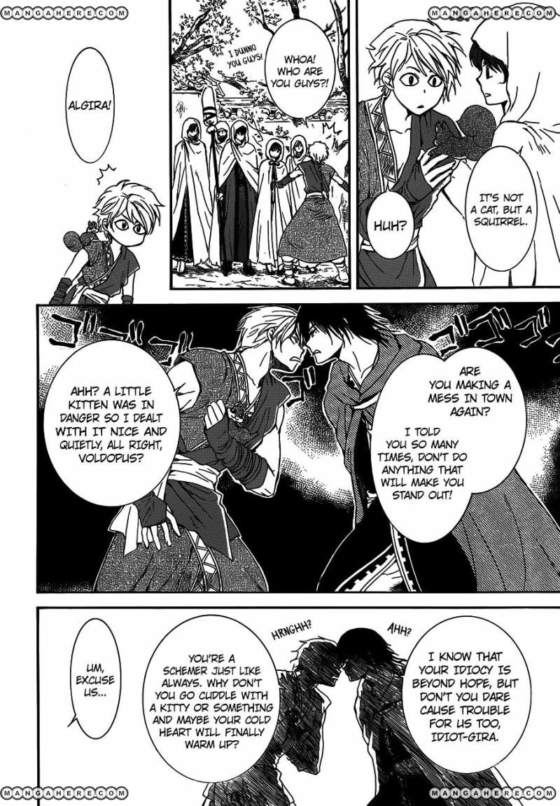 Read Akatsuki no Yona EN Manga Online