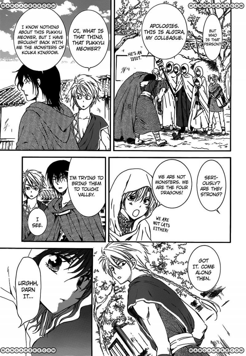 Read Akatsuki no Yona EN Manga Online
