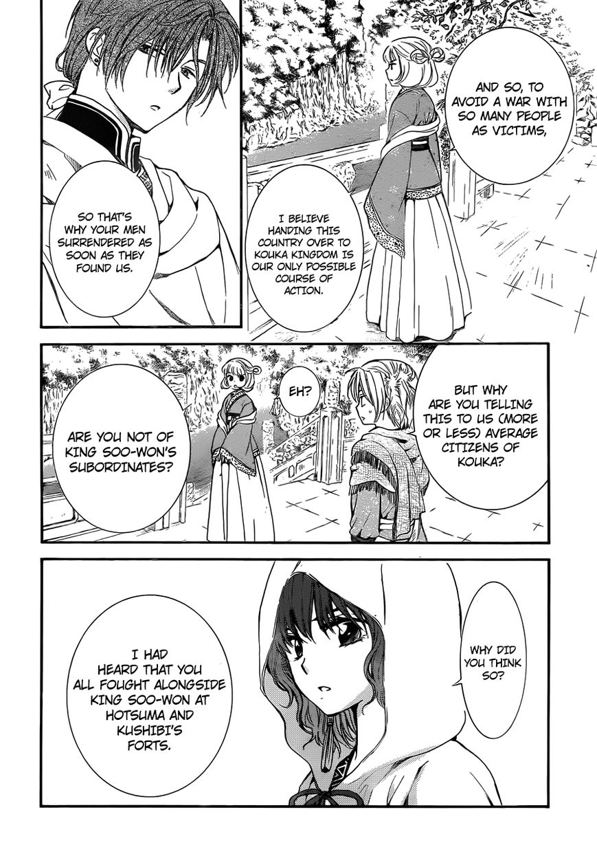 Read Akatsuki no Yona EN Manga Online