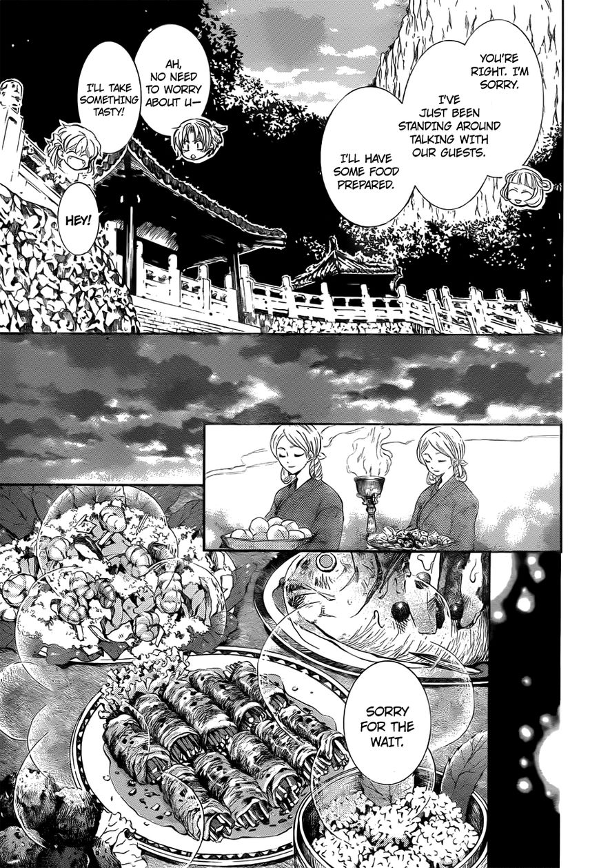 Read Akatsuki no Yona EN Manga Online