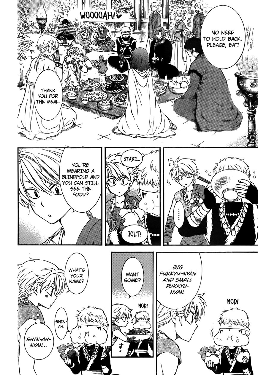Read Akatsuki no Yona EN Manga Online