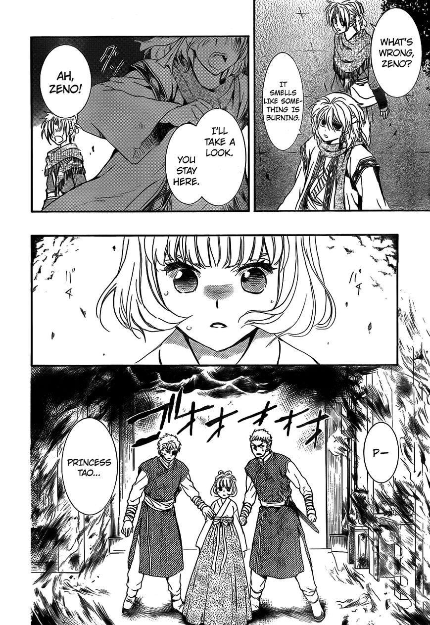 Read Akatsuki no Yona EN Manga Online