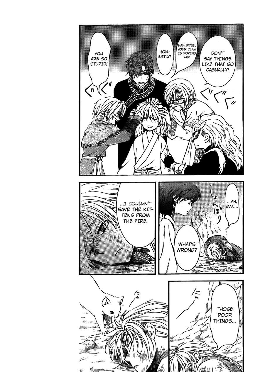 Read Akatsuki no Yona EN Manga Online