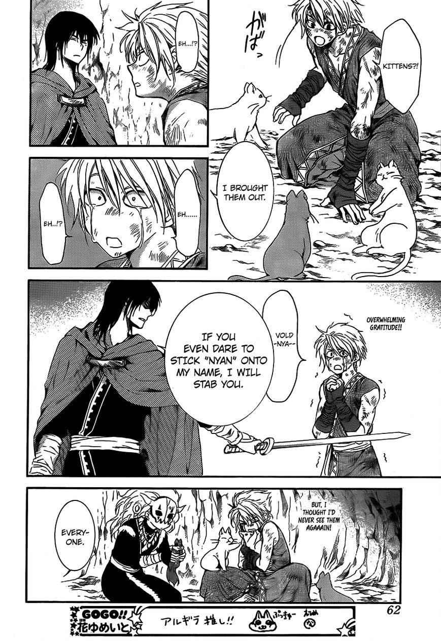 Read Akatsuki no Yona EN Manga Online