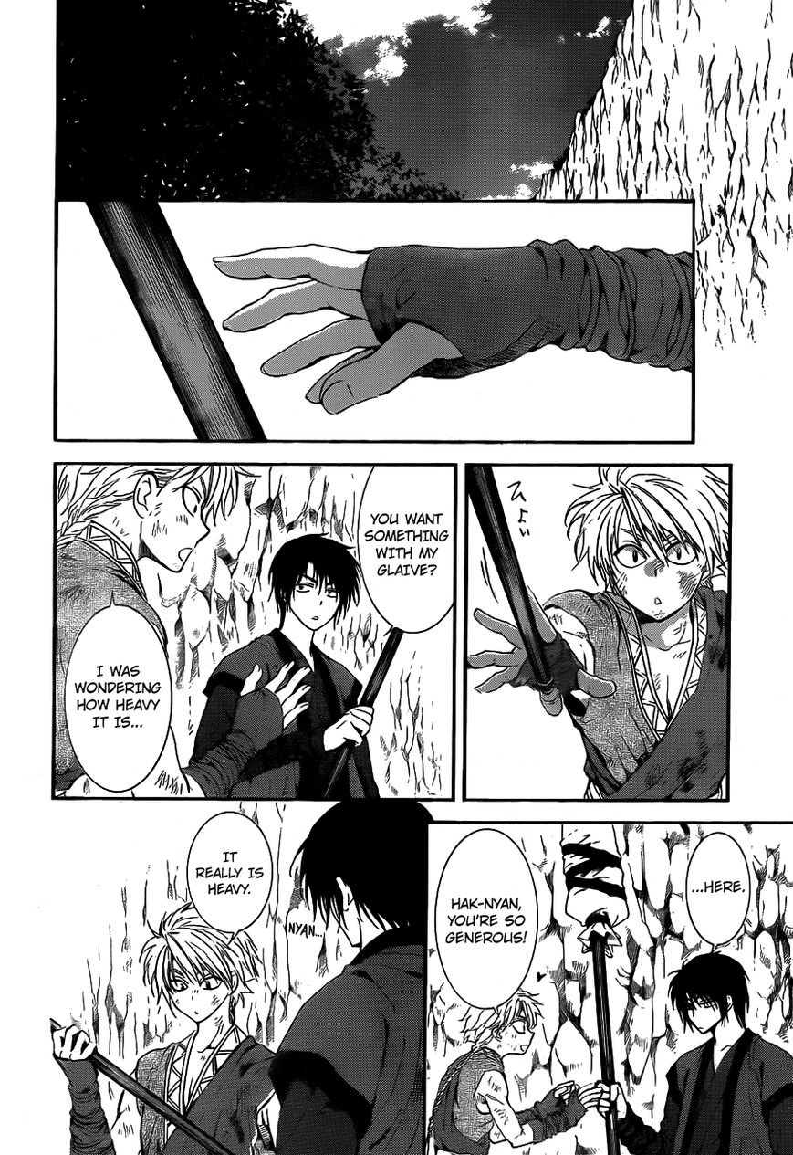 Read Akatsuki no Yona EN Manga Online