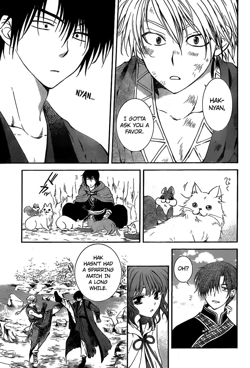 Read Akatsuki no Yona EN Manga Online
