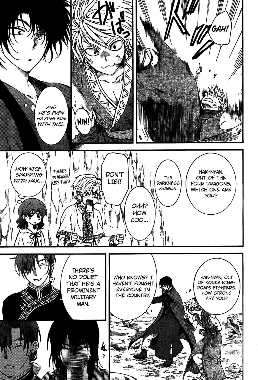 Read Akatsuki no Yona EN Manga Online