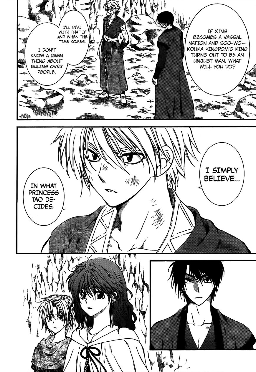 Read Akatsuki no Yona EN Manga Online