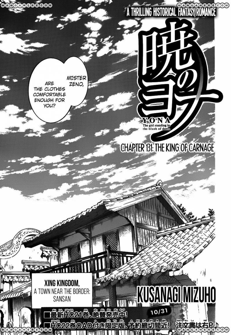 Read Akatsuki no Yona EN Manga Online