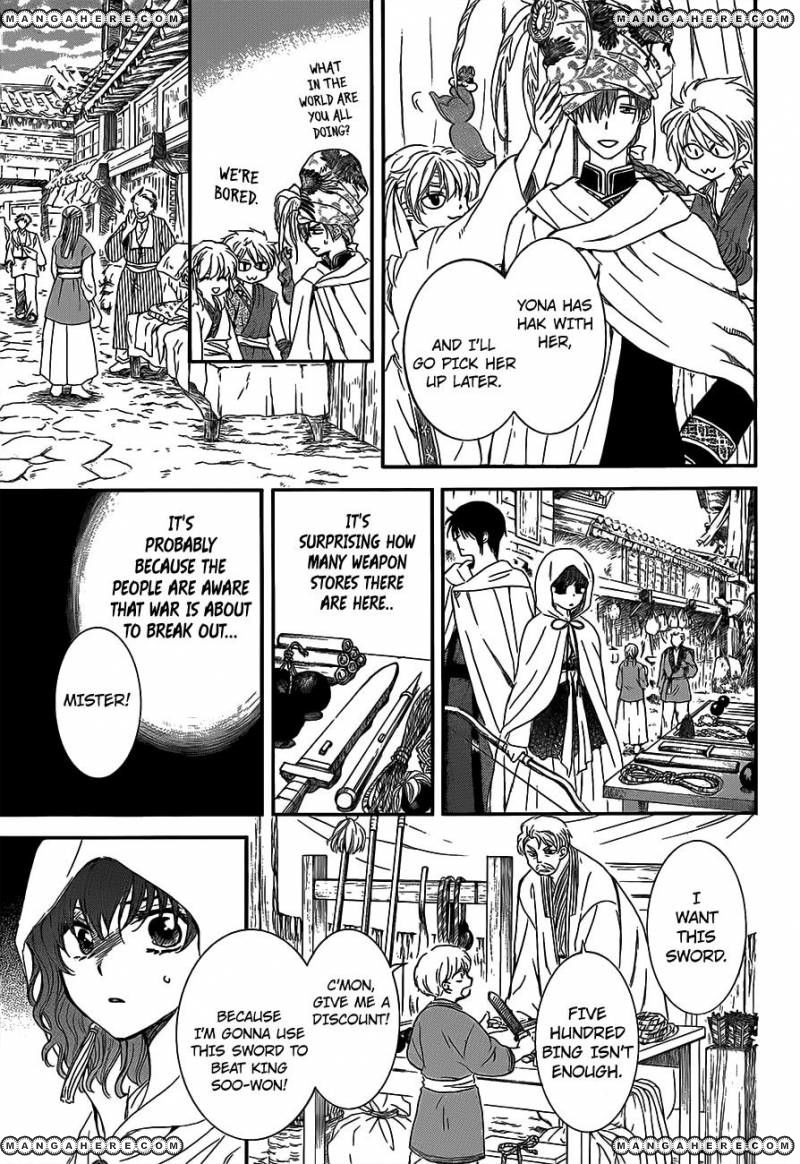 Read Akatsuki no Yona EN Manga Online