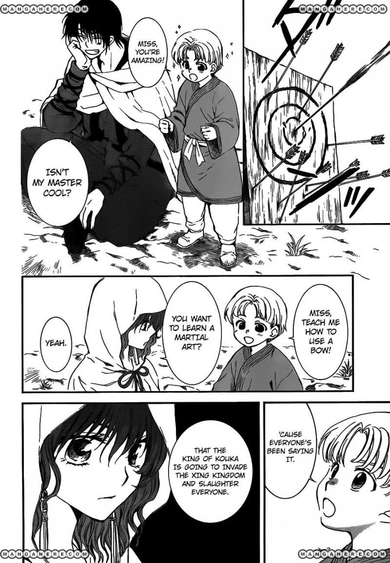 Read Akatsuki no Yona EN Manga Online