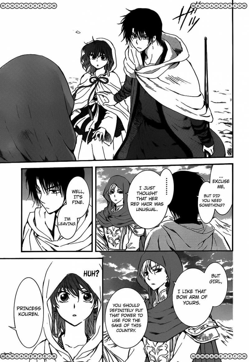Read Akatsuki no Yona EN Manga Online
