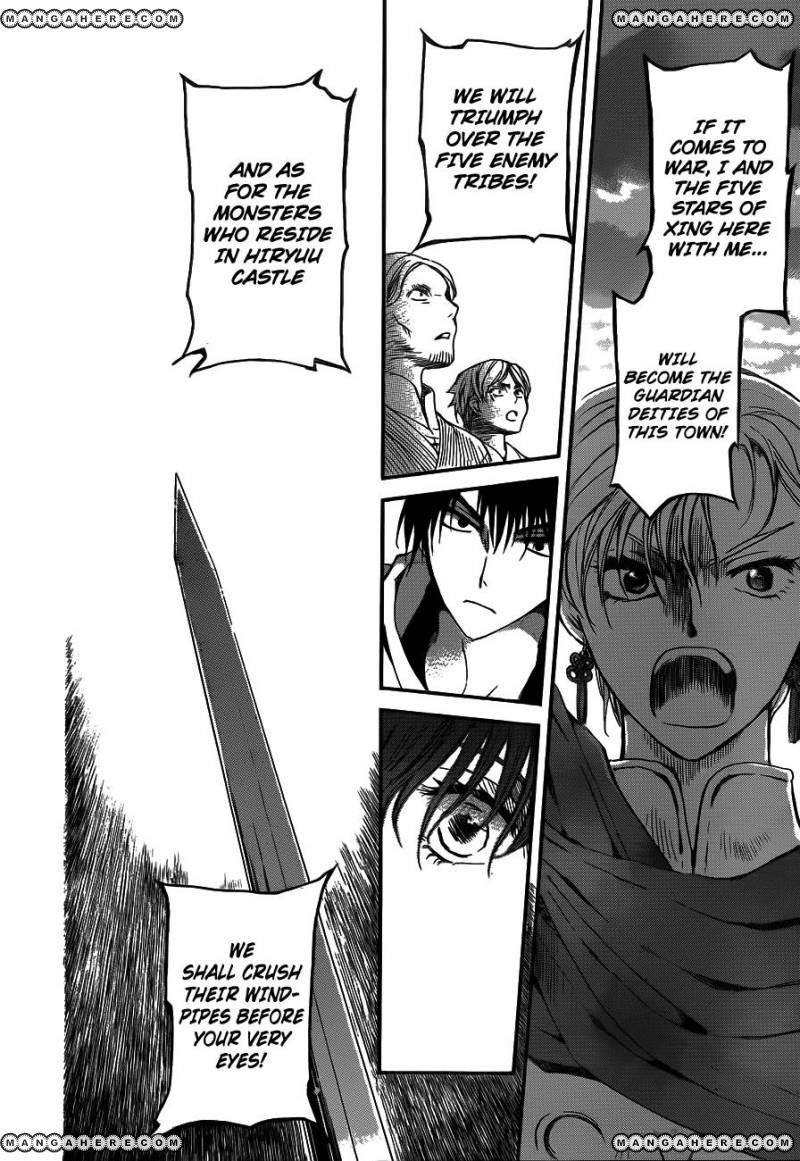 Read Akatsuki no Yona EN Manga Online