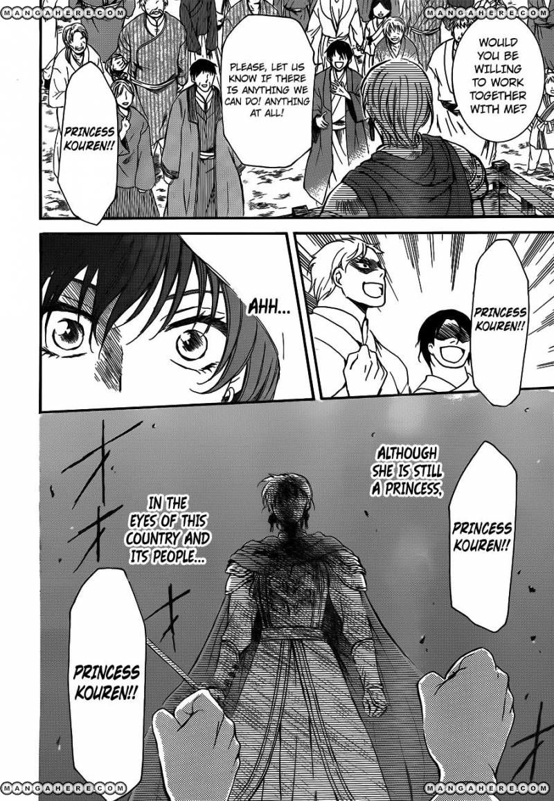 Read Akatsuki no Yona EN Manga Online