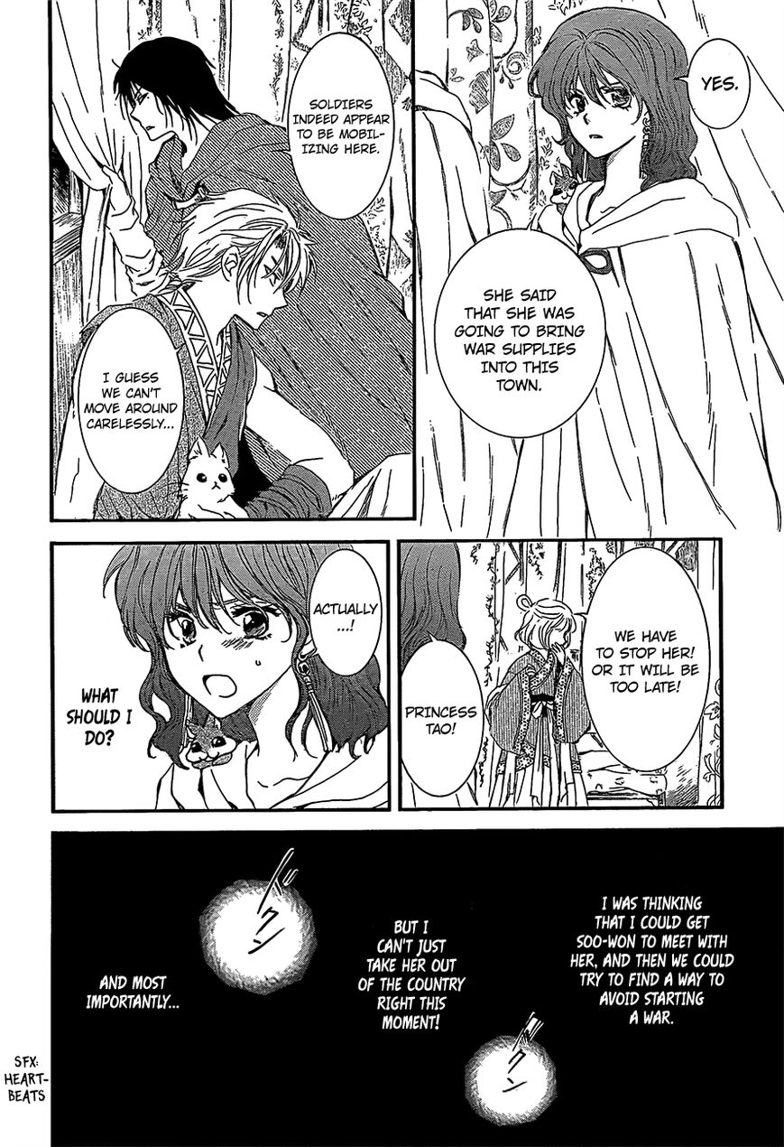 Read Akatsuki no Yona EN Manga Online