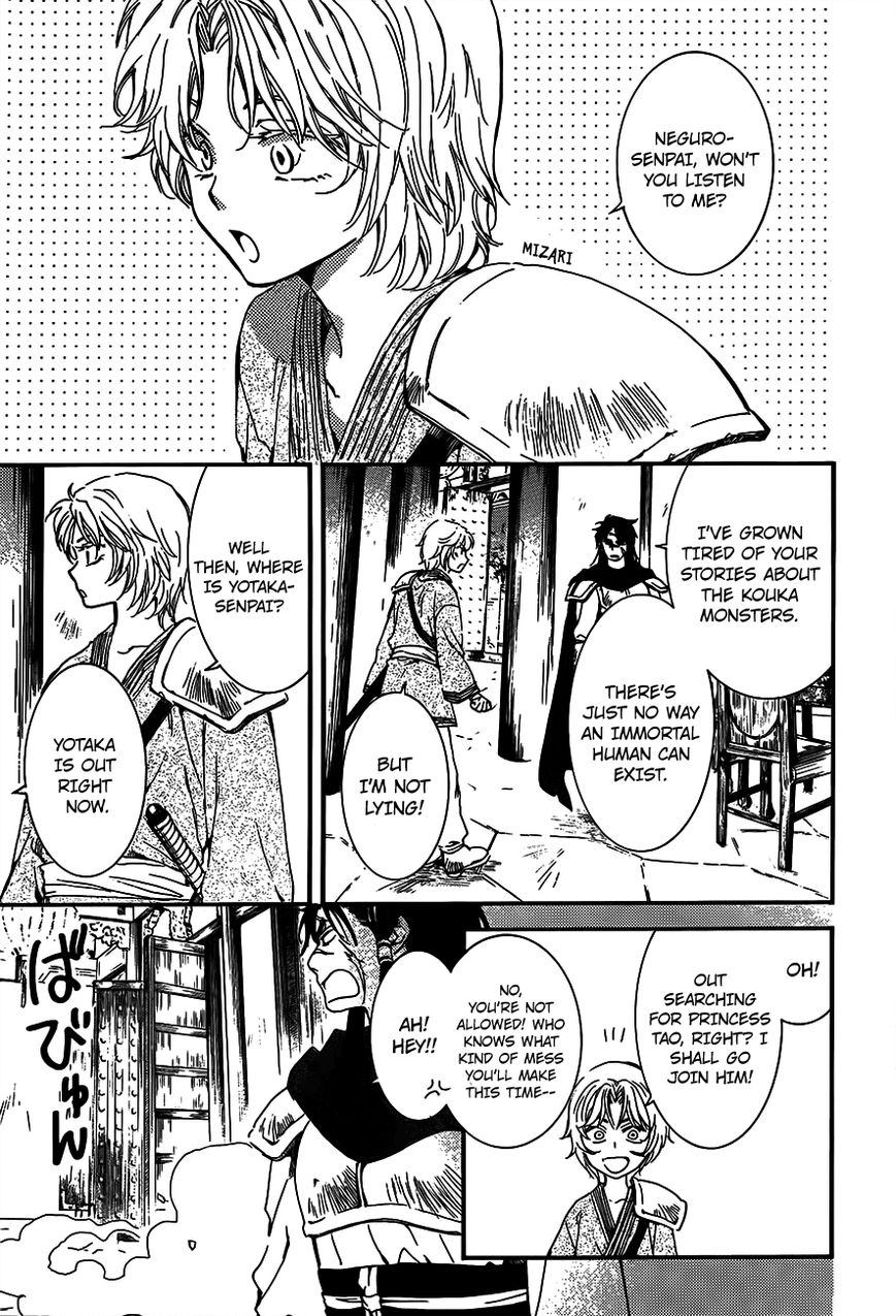 Read Akatsuki no Yona EN Manga Online