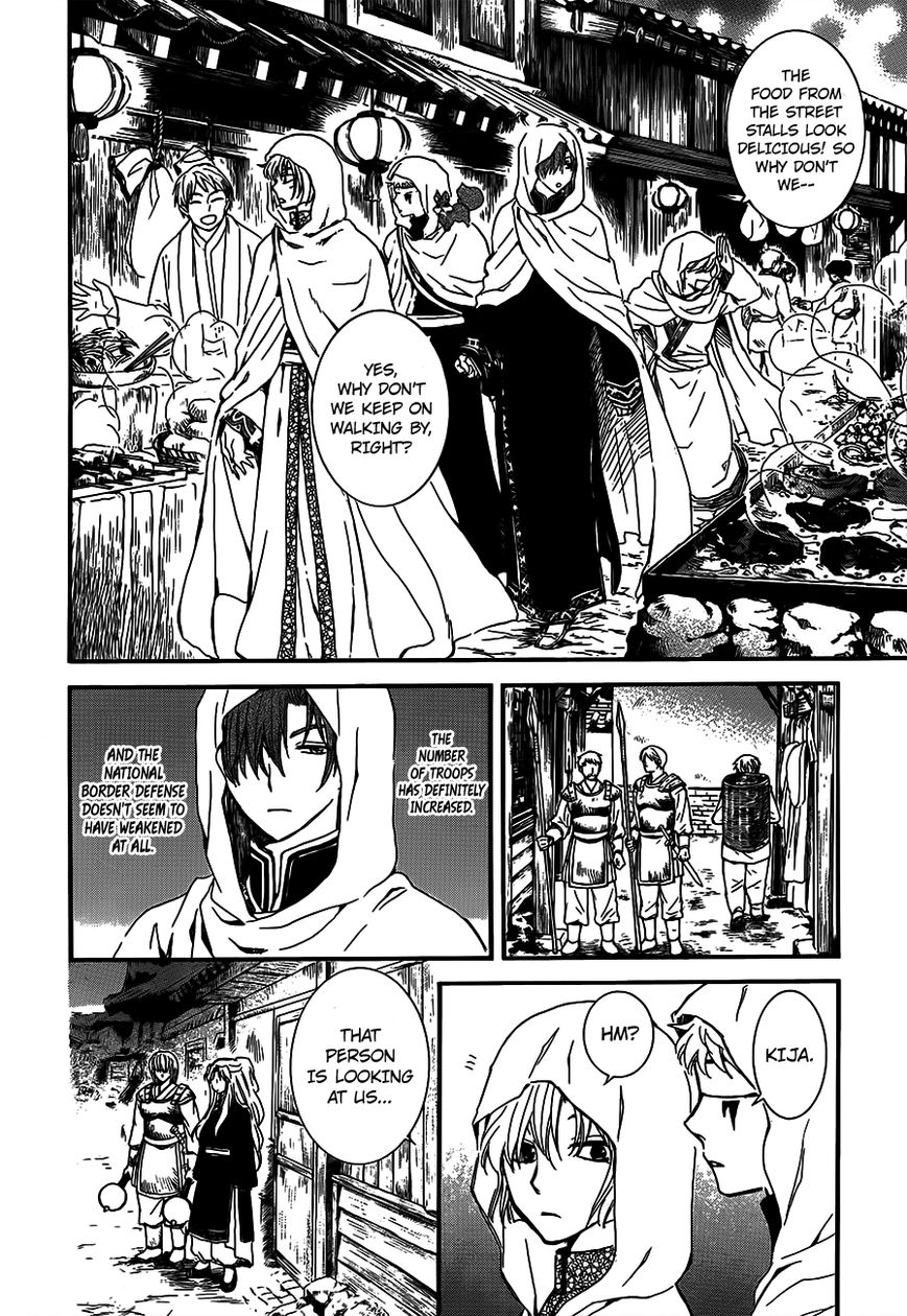 Read Akatsuki no Yona EN Manga Online