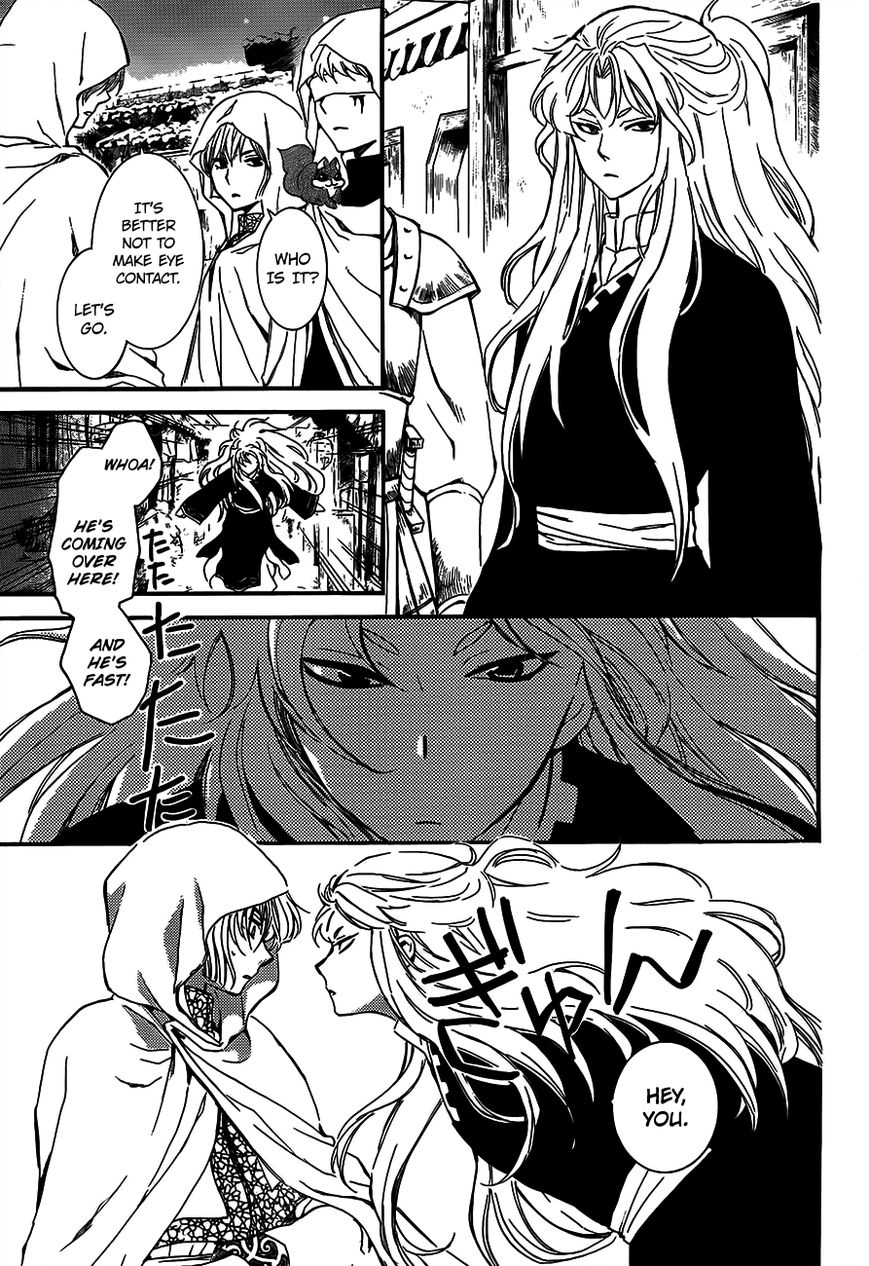 Read Akatsuki no Yona EN Manga Online