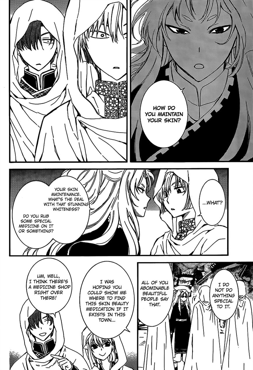 Read Akatsuki no Yona EN Manga Online