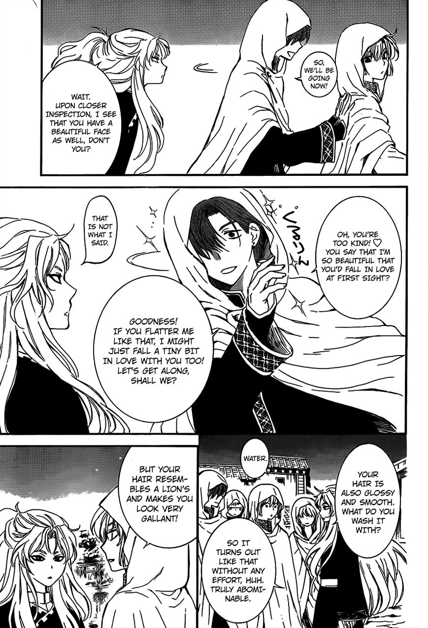 Read Akatsuki no Yona EN Manga Online