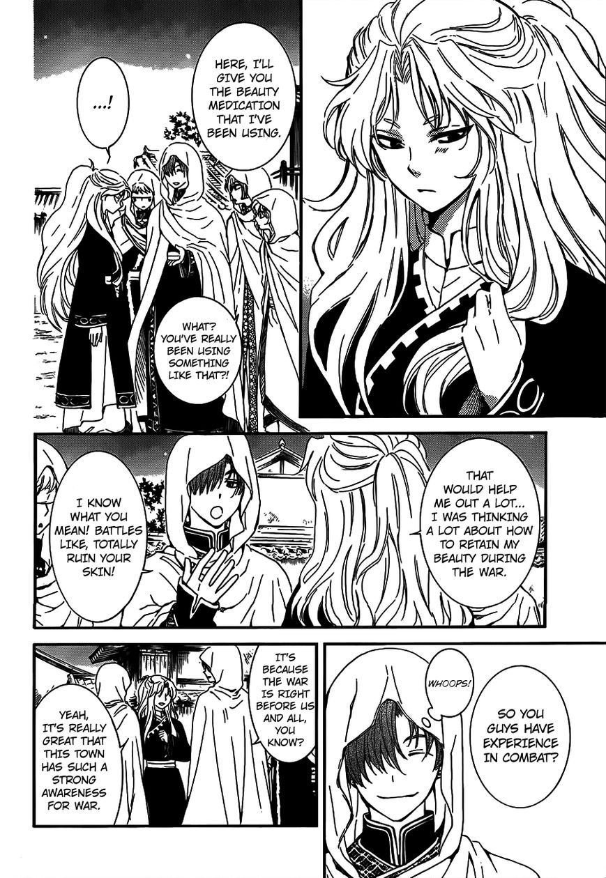 Read Akatsuki no Yona EN Manga Online