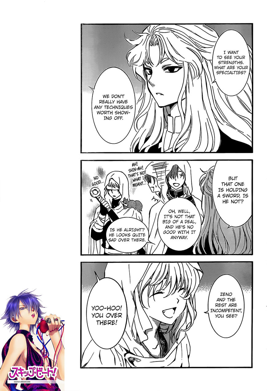 Read Akatsuki no Yona EN Manga Online