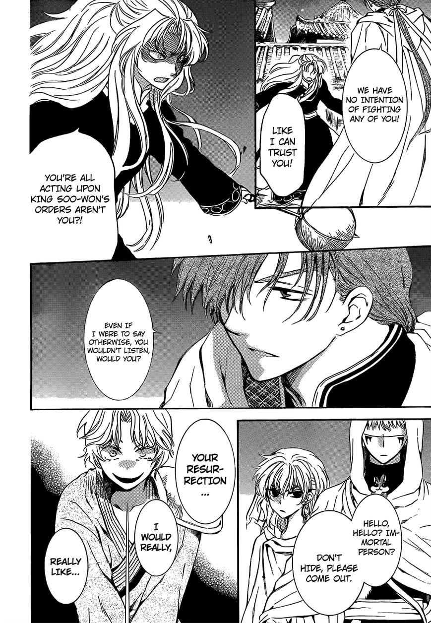 Read Akatsuki no Yona EN Manga Online