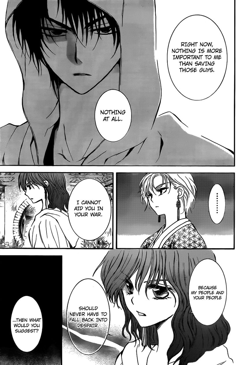Read Akatsuki no Yona EN Manga Online