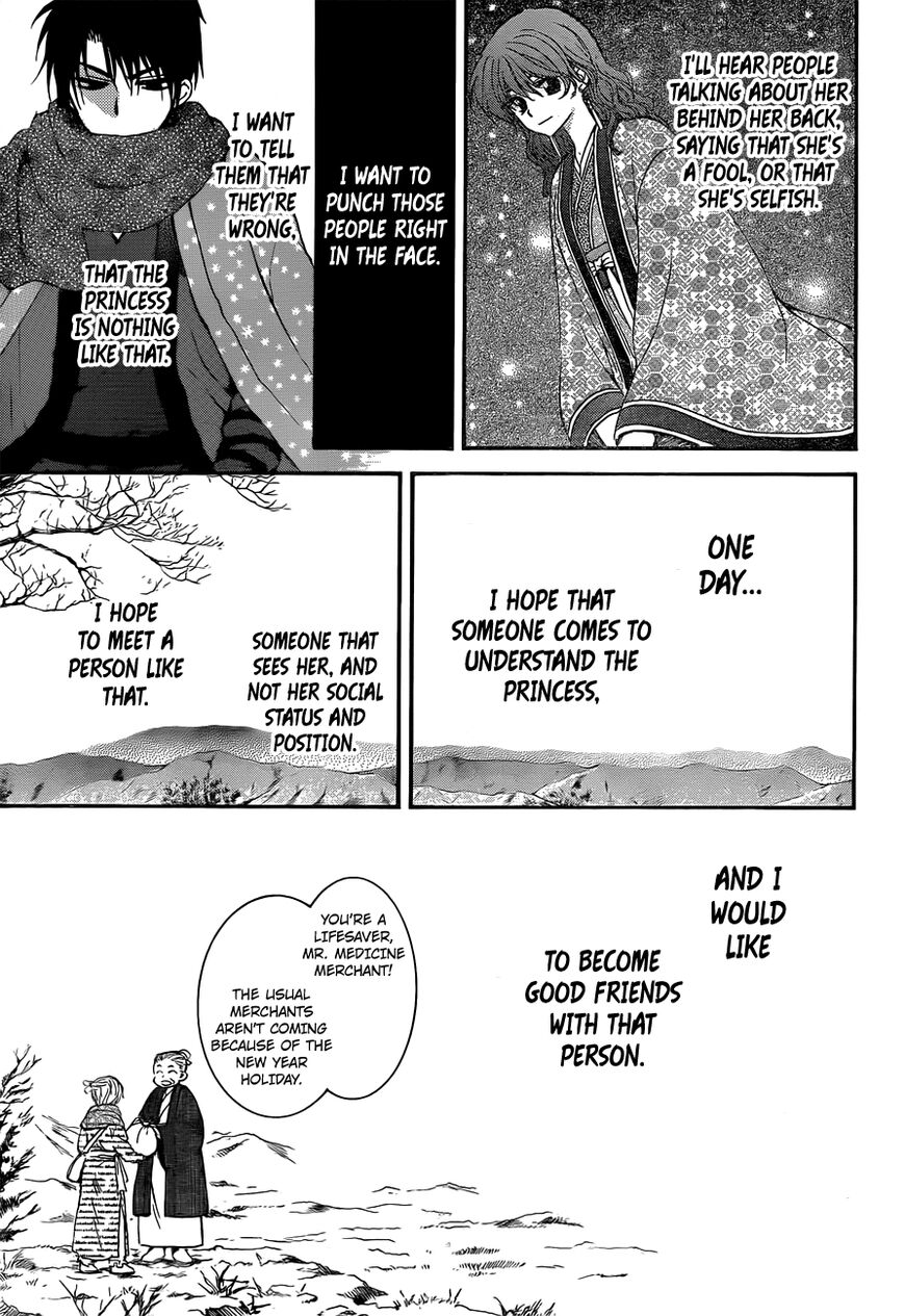 Read Akatsuki no Yona EN Manga Online