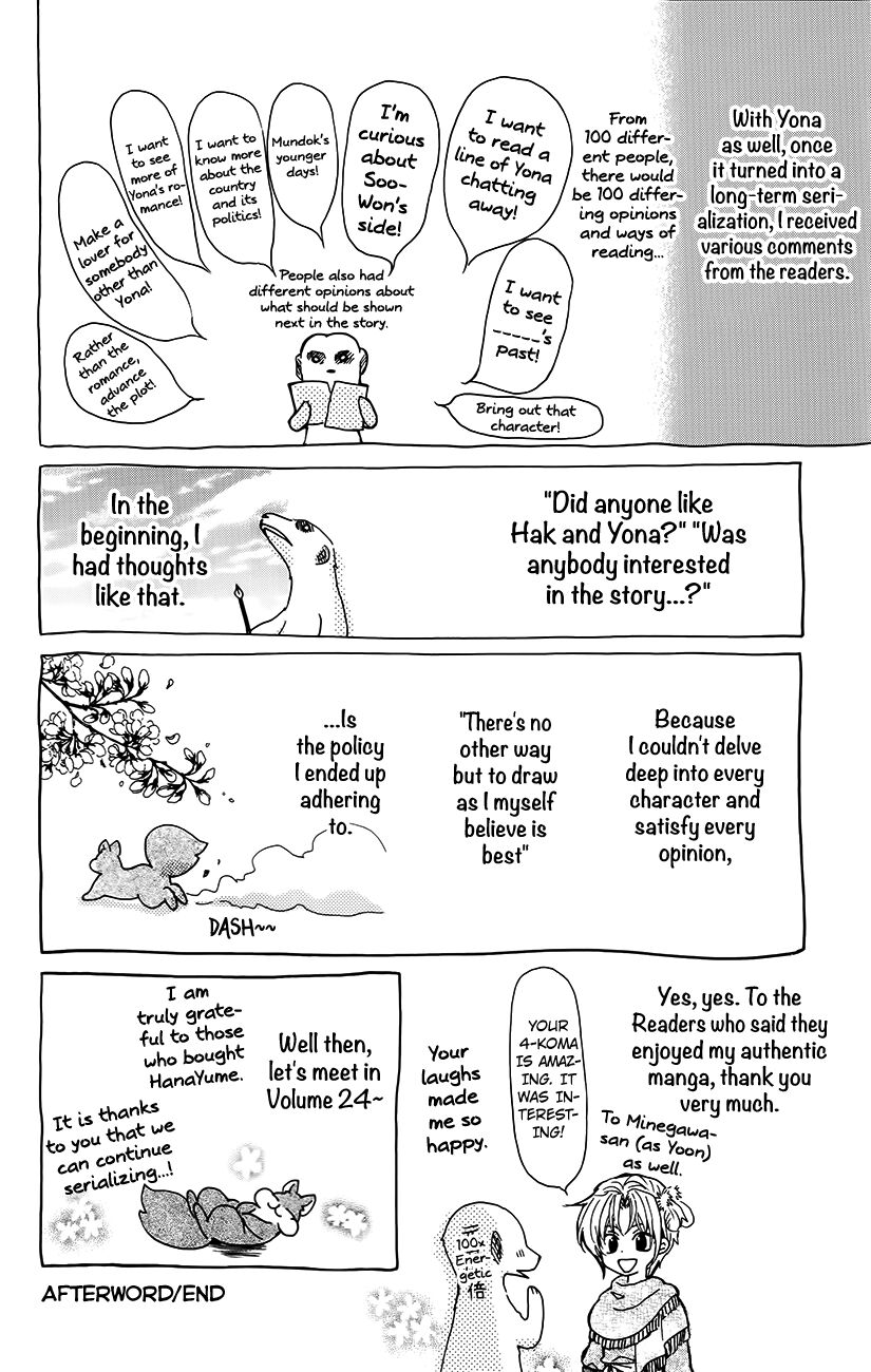 Read Akatsuki no Yona EN Manga Online
