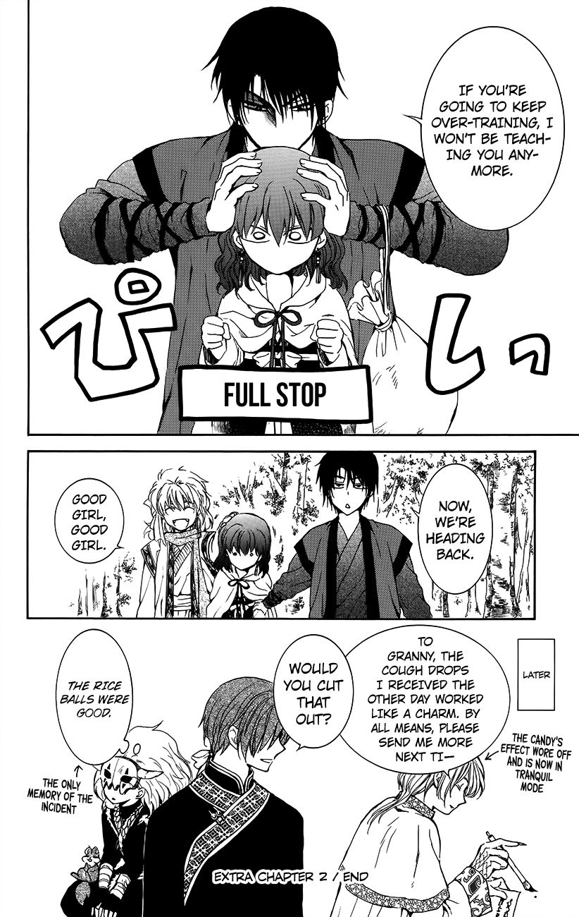 Read Akatsuki no Yona EN Manga Online