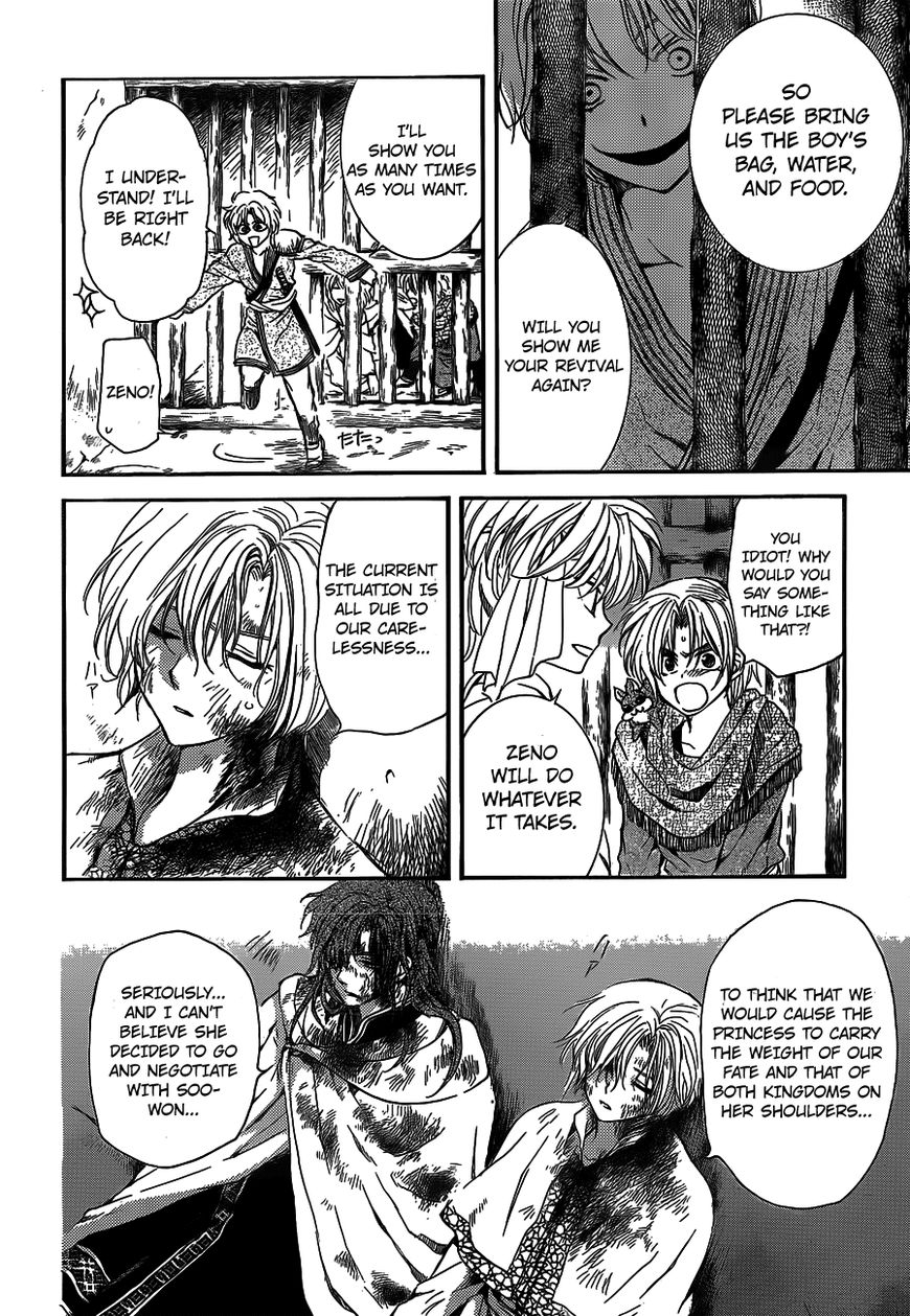Read Akatsuki no Yona EN Manga Online