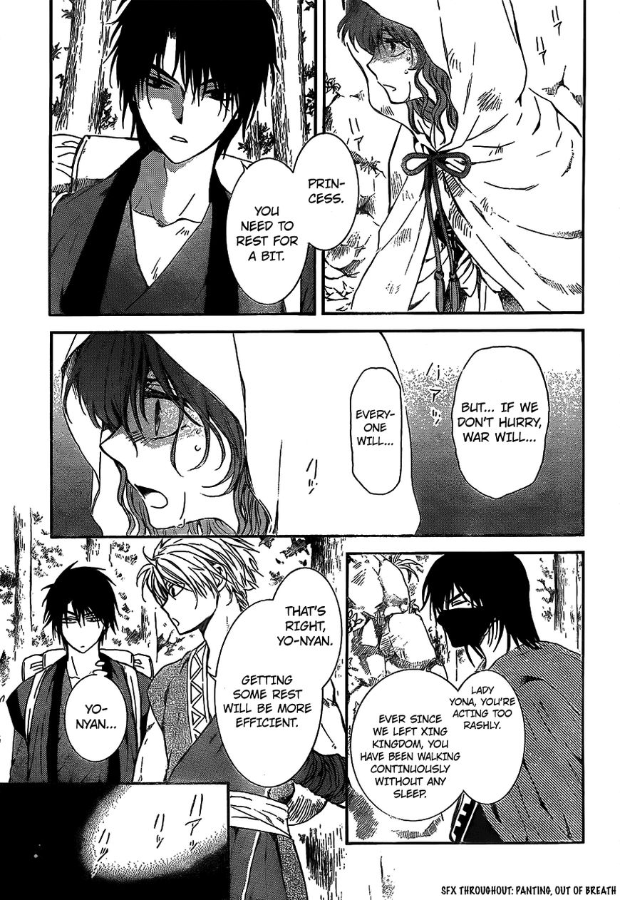 Read Akatsuki no Yona EN Manga Online