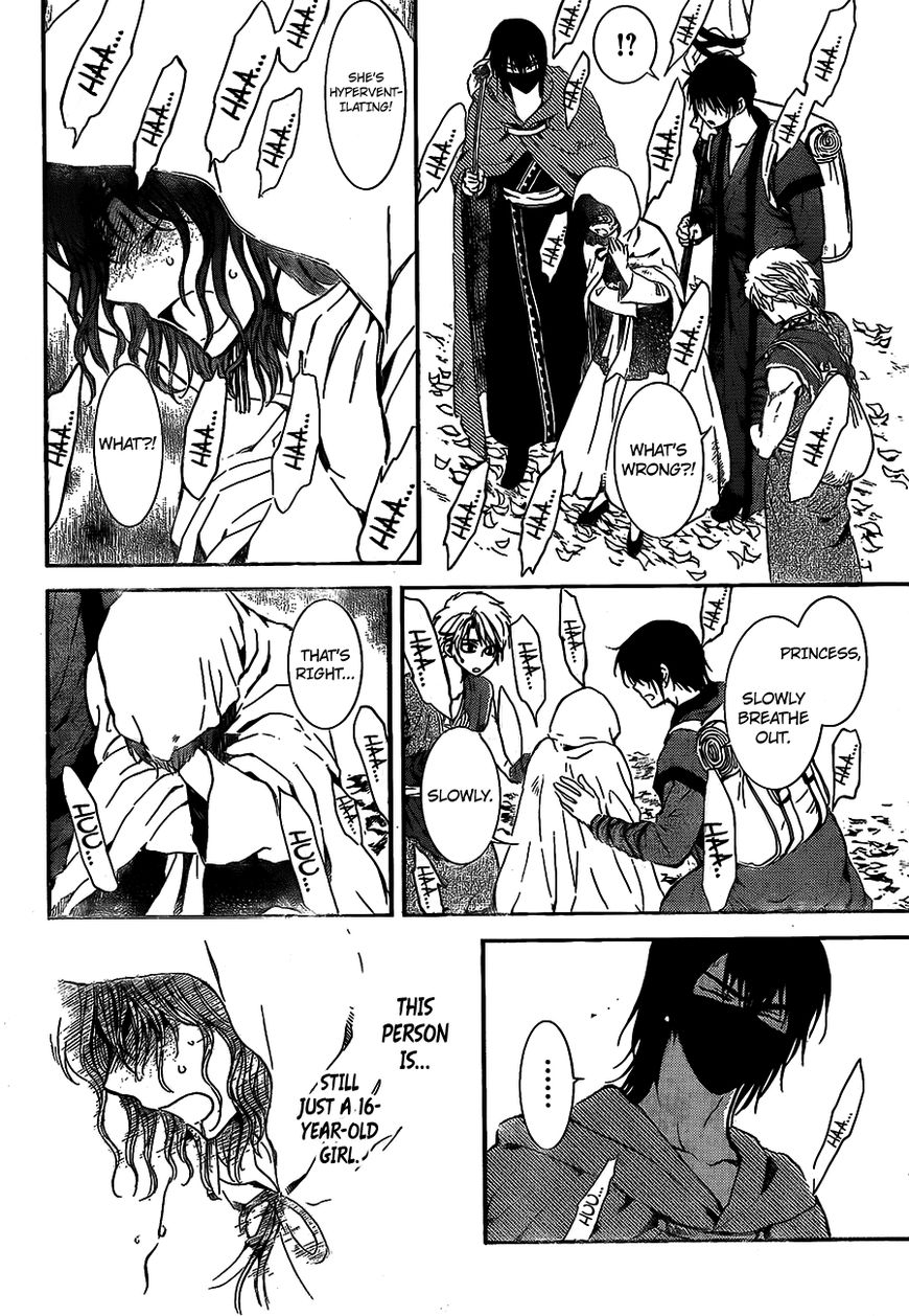 Read Akatsuki no Yona EN Manga Online