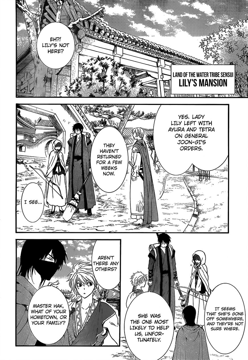Read Akatsuki no Yona EN Manga Online