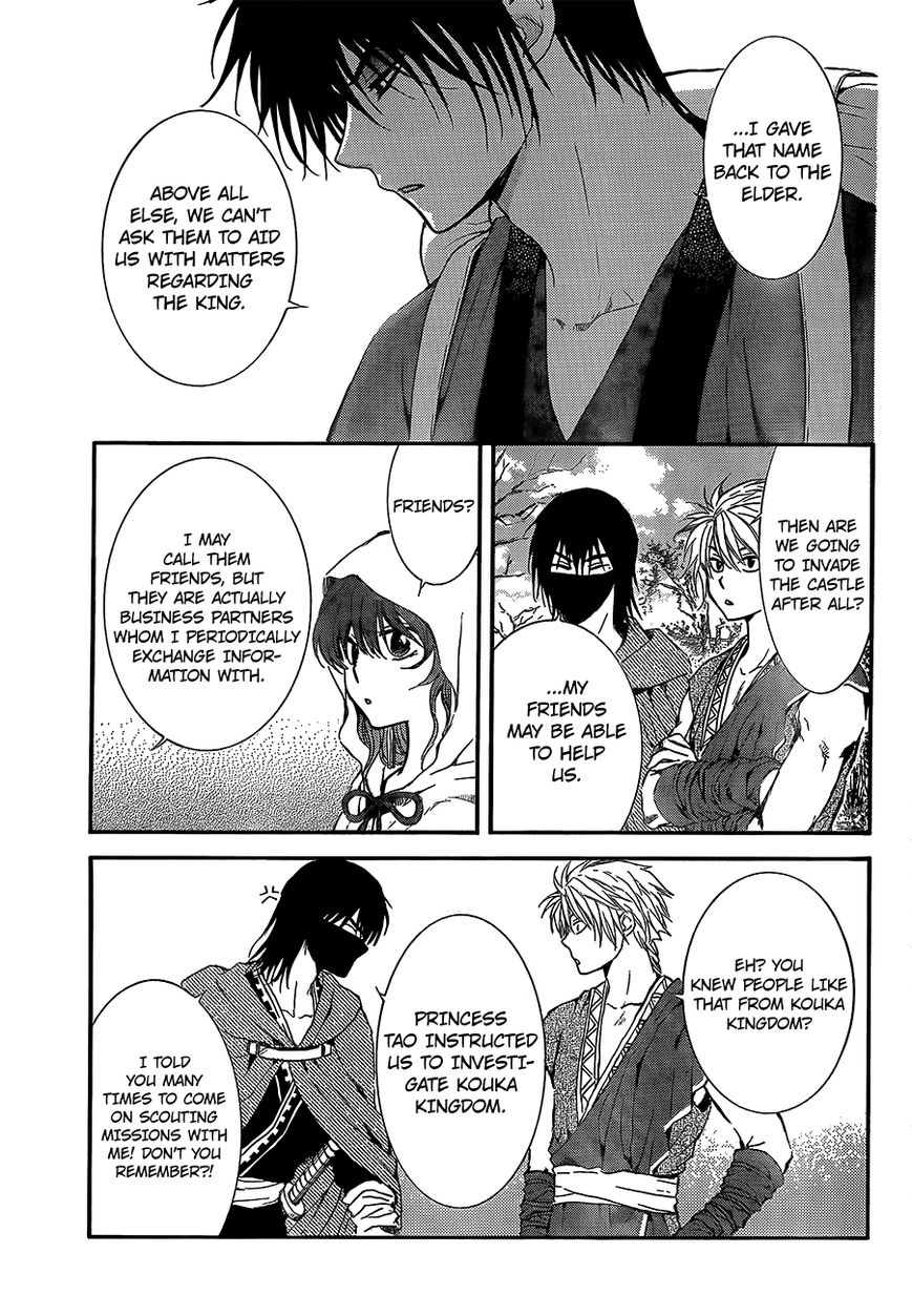 Read Akatsuki no Yona EN Manga Online