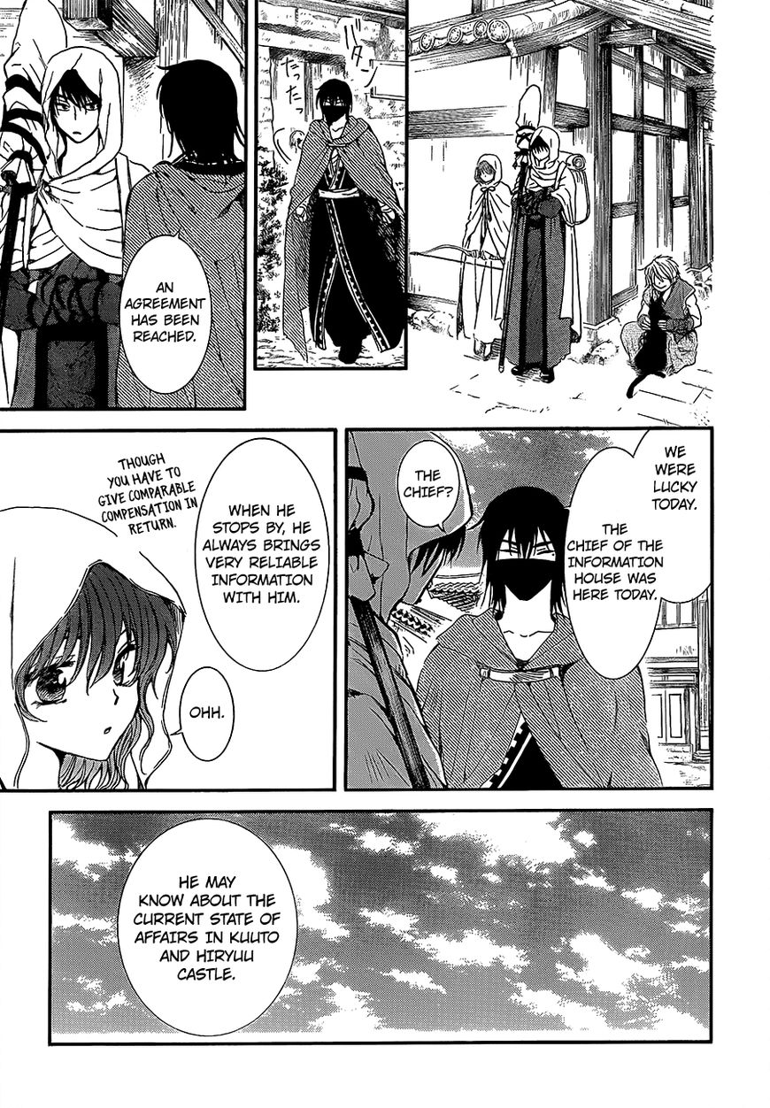 Read Akatsuki no Yona EN Manga Online