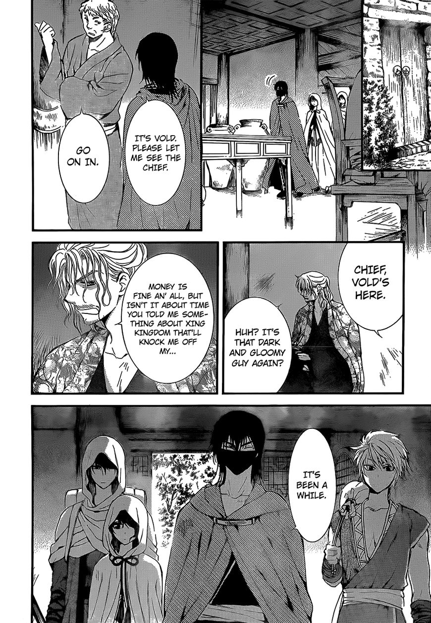Read Akatsuki no Yona EN Manga Online